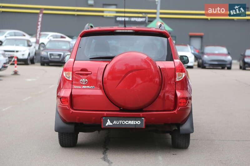 Внедорожник / Кроссовер Toyota RAV4 2006 в Киеве