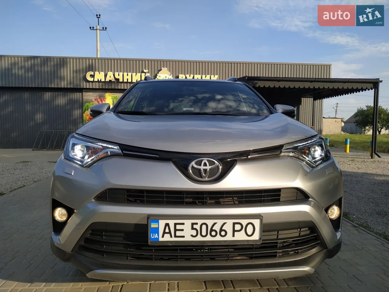 2016 Toyota RAV 4 - мініатюра 25
