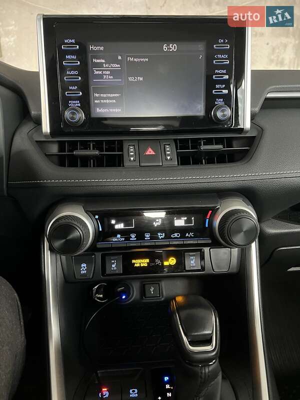 Внедорожник / Кроссовер Toyota RAV4 2021 в Запорожье фото 3 Внедорожник / Кроссовер Toyota RAV4 2021 в Запорожье