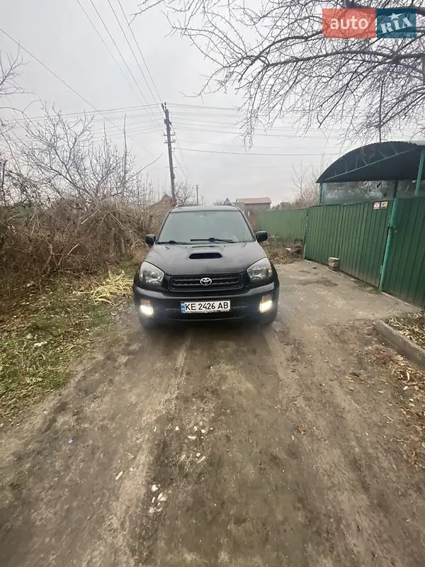 Toyota RAV4