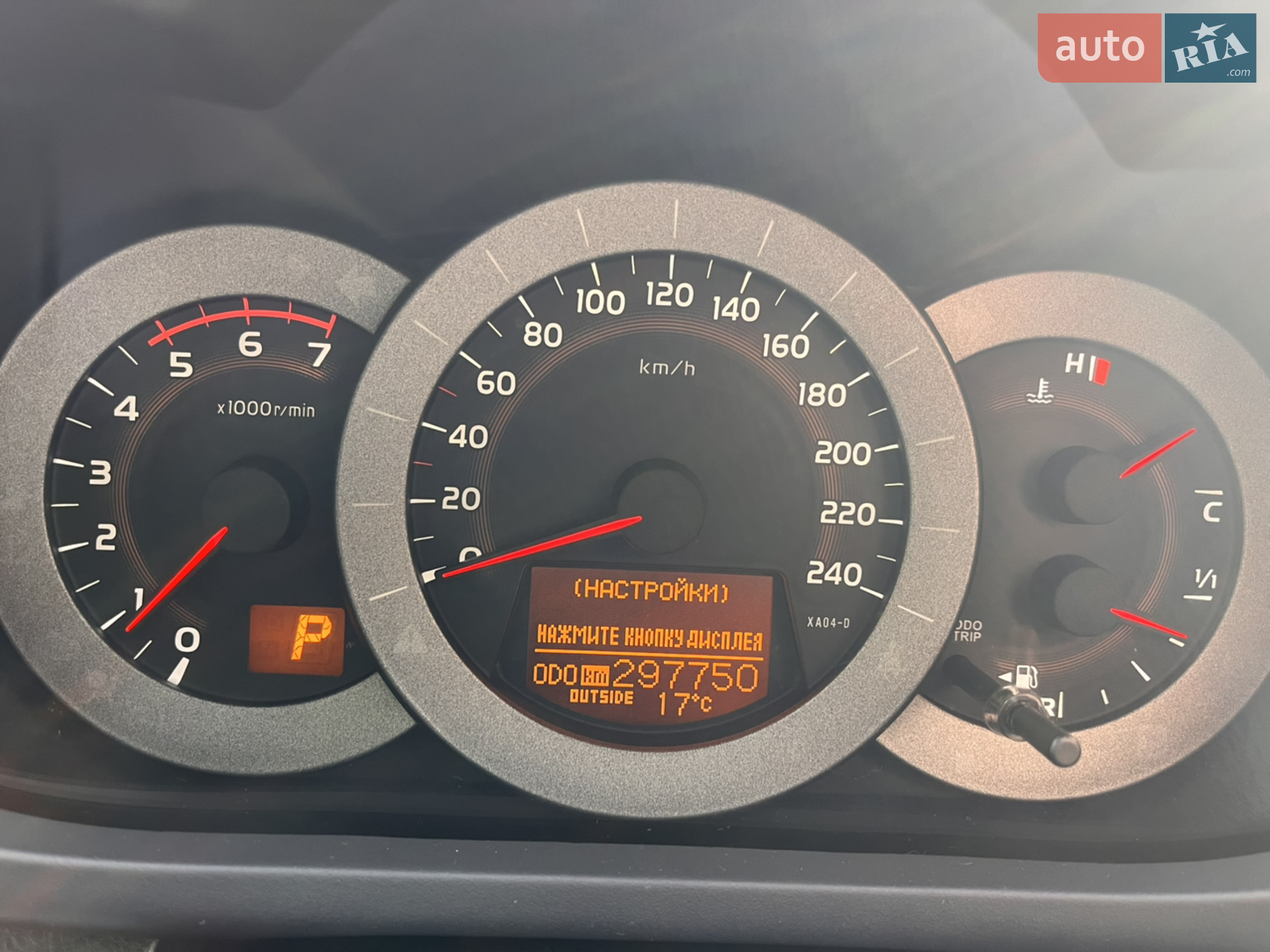2011 Toyota RAV 4 - мініатюра 10