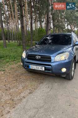 Внедорожник / Кроссовер Toyota RAV4 2005 в Харькове