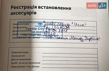 Внедорожник / Кроссовер Toyota RAV4 2016 в 