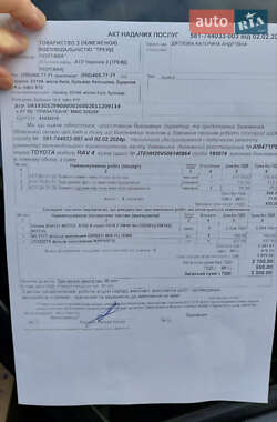 Позашляховик / Кросовер Toyota RAV4 2006 в 
