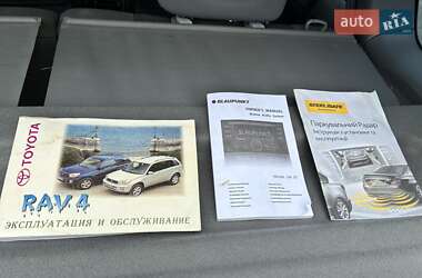 Внедорожник / Кроссовер Toyota RAV4 2003 в 