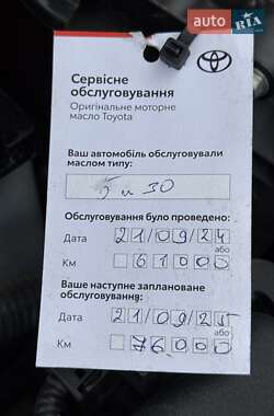 Позашляховик / Кросовер Toyota RAV4 2018 в 