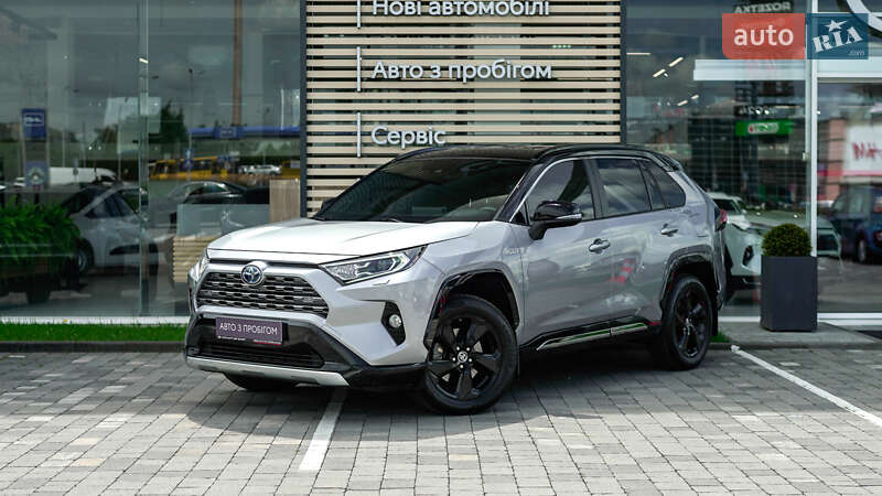 Toyota RAV4 2020