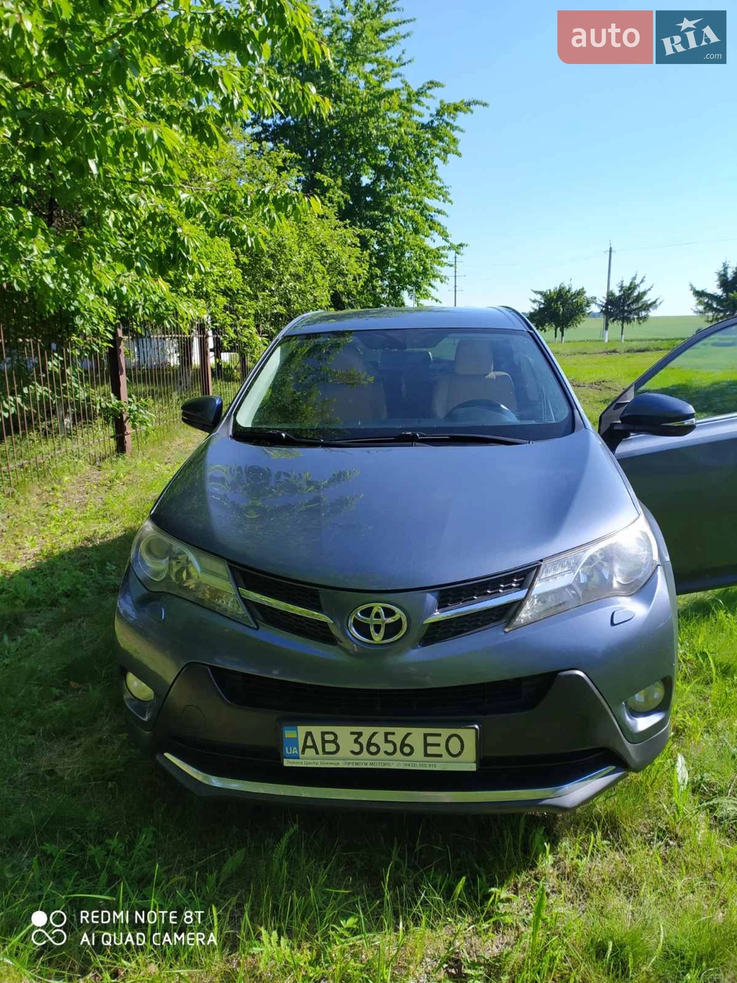 Toyota RAV4 2014 р.в