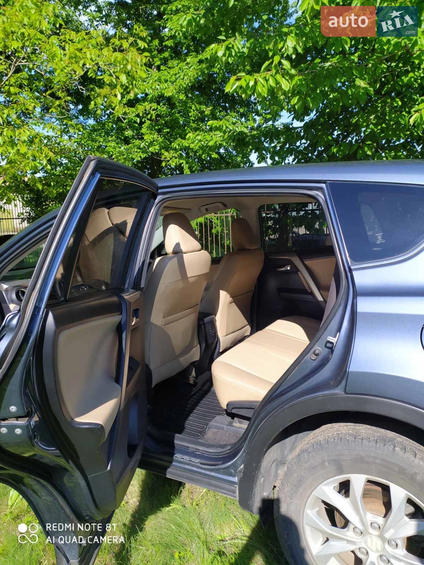2014 Toyota RAV 4 - мініатюра 6