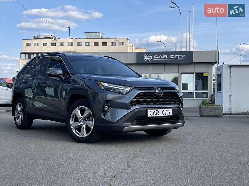 Toyota RAV4 2020
