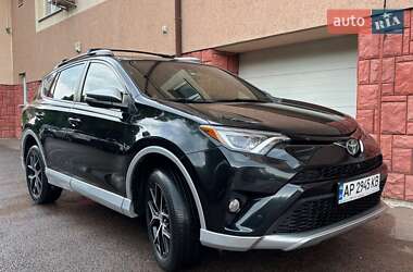 Внедорожник / Кроссовер Toyota RAV4 2015 в Ужгороде