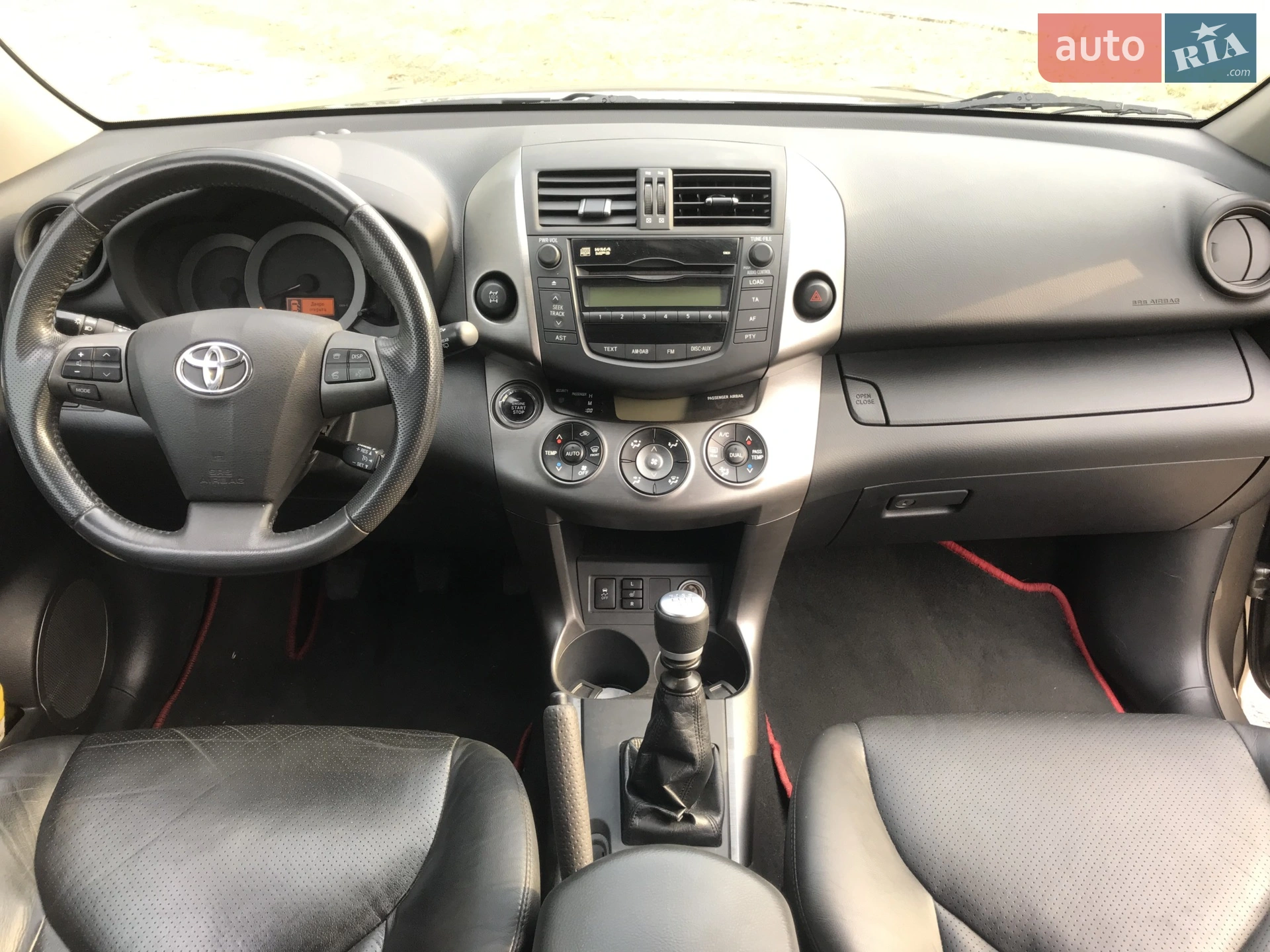 2011 Toyota RAV 4 - мініатюра 11