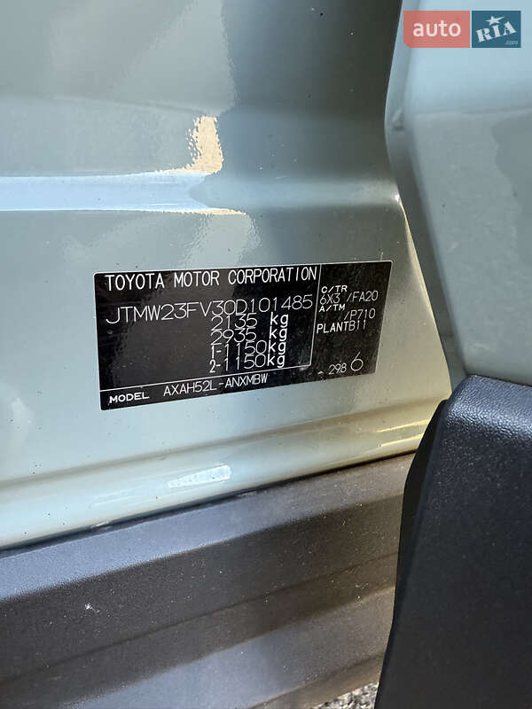 Внедорожник / Кроссовер Toyota RAV4 2021 в Борисполе
