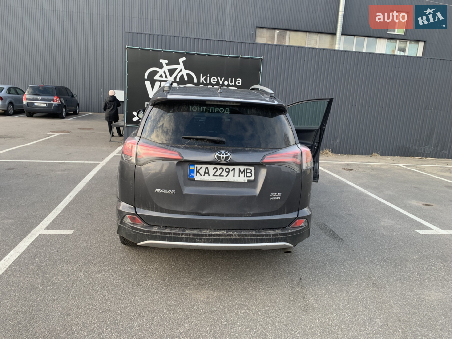 2015 Toyota RAV 4 - мініатюра 4