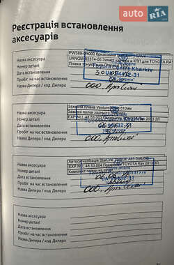 Позашляховик / Кросовер Toyota RAV4 2016 в 