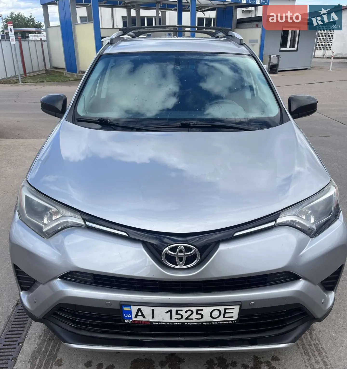 2016 Toyota RAV 4 - мініатюра 7