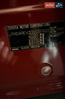 Внедорожник / Кроссовер Toyota RAV4 2013 в 