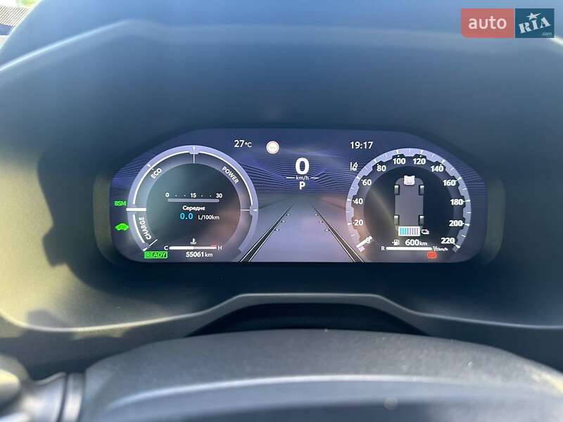 Внедорожник / Кроссовер Toyota RAV4 2023 в Павлограде