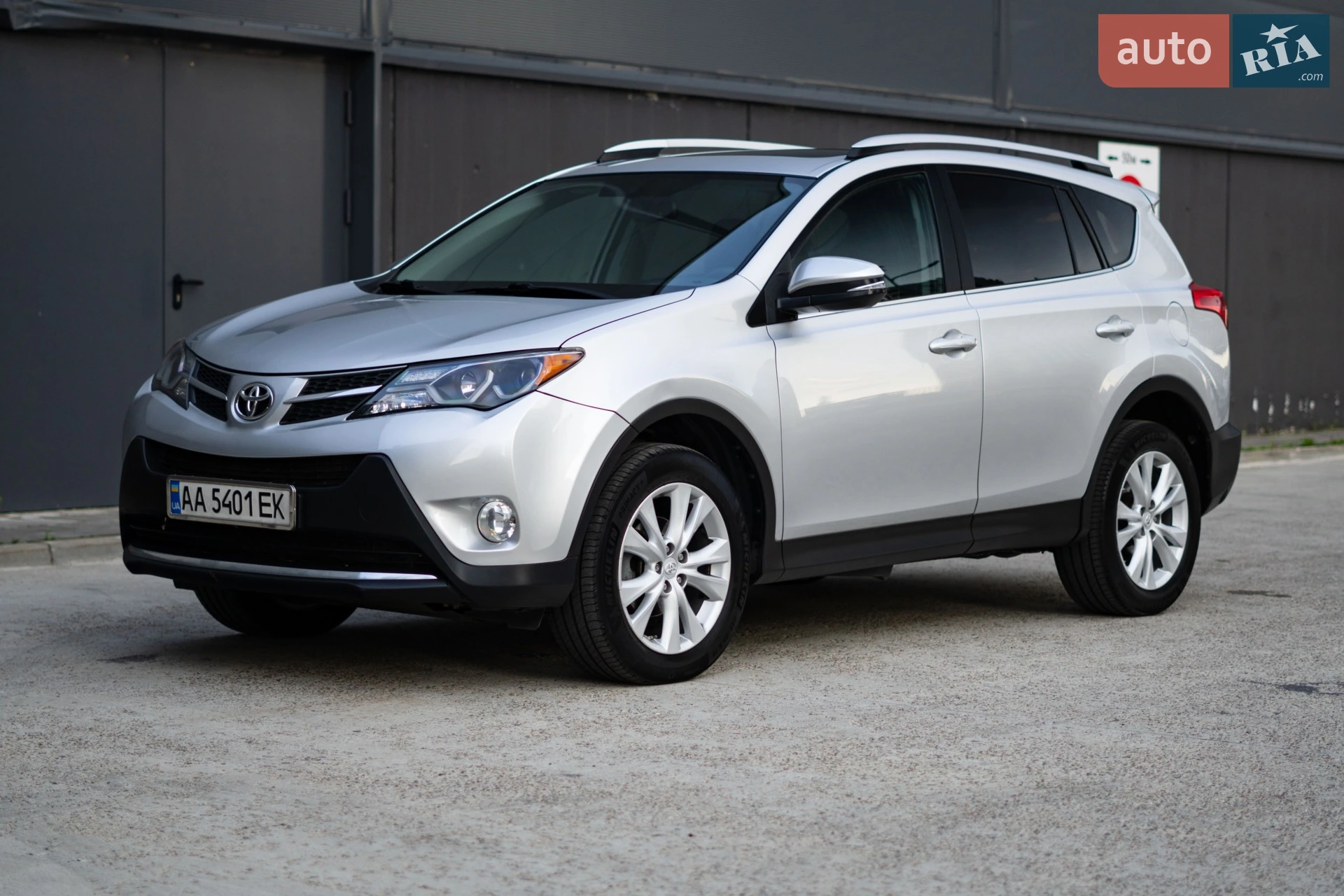 2015 Toyota RAV 4 - мініатюра 9