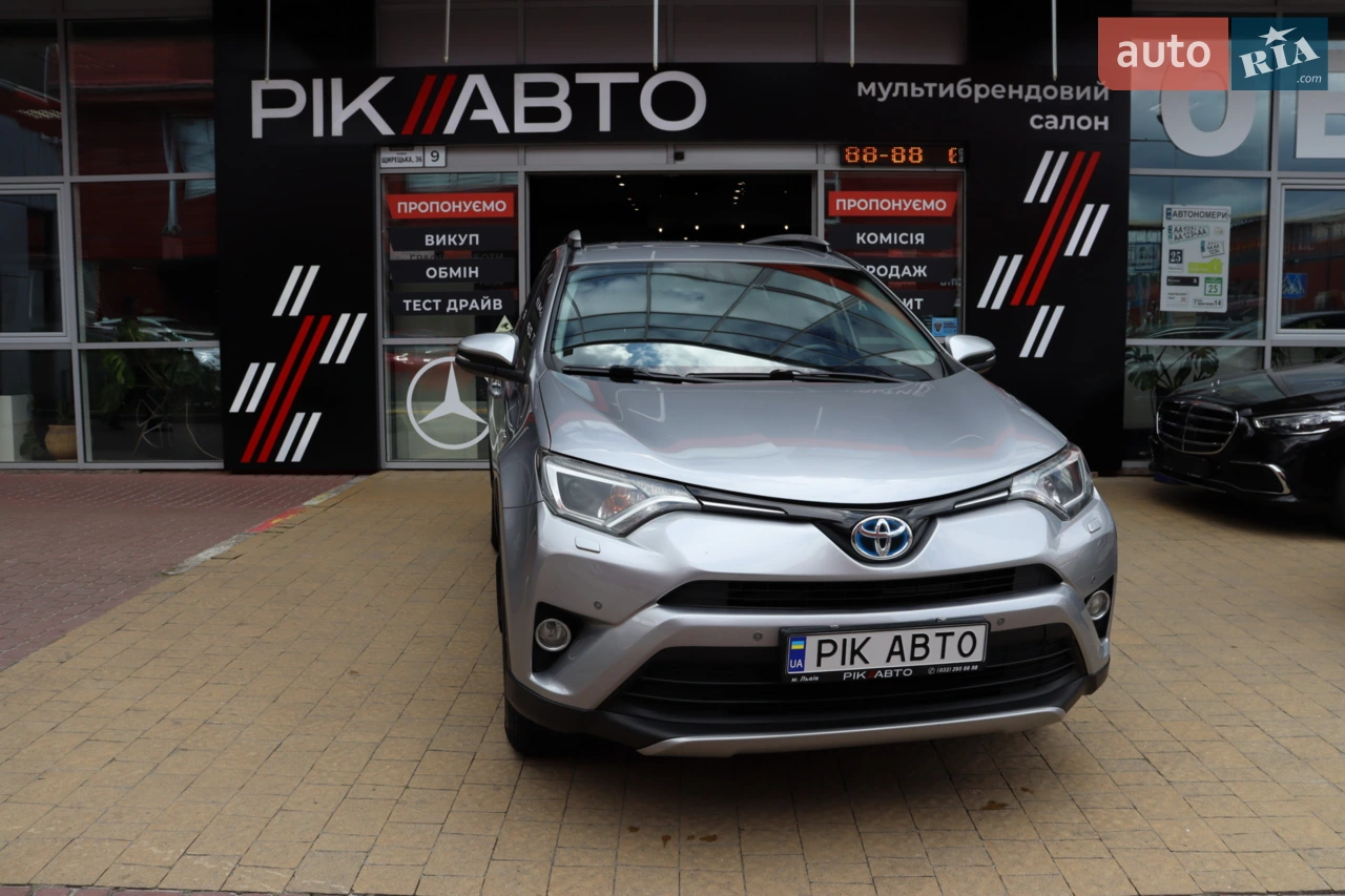 2017 Toyota RAV 4 - мініатюра 20