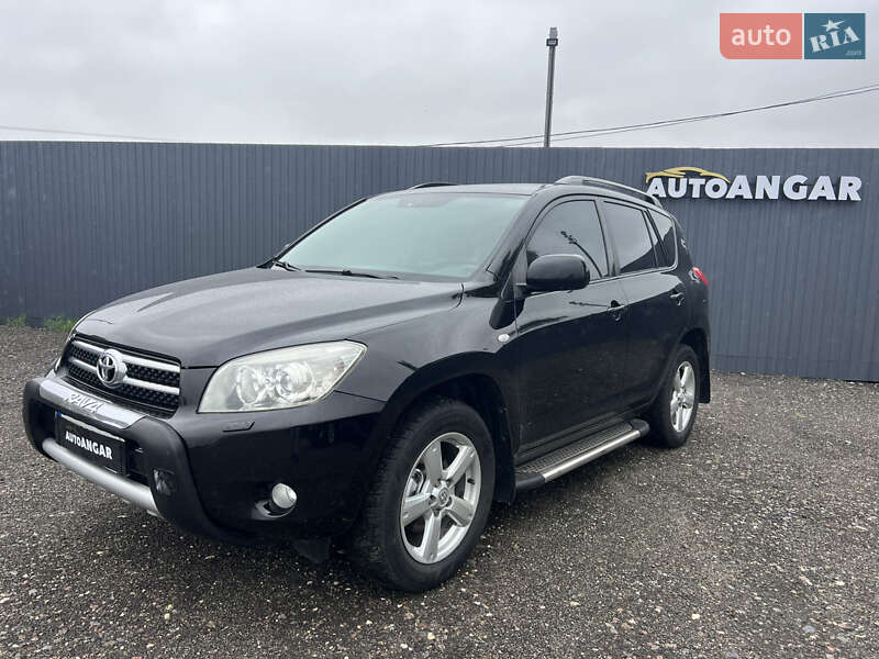 Toyota RAV4 2008