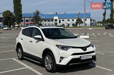 Внедорожник / Кроссовер Toyota RAV4 2016 в Житомире