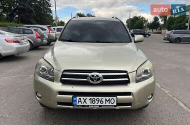 Внедорожник / Кроссовер Toyota RAV4 2008 в Харькове