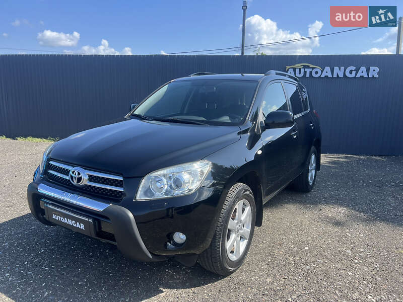 Toyota RAV4 2008