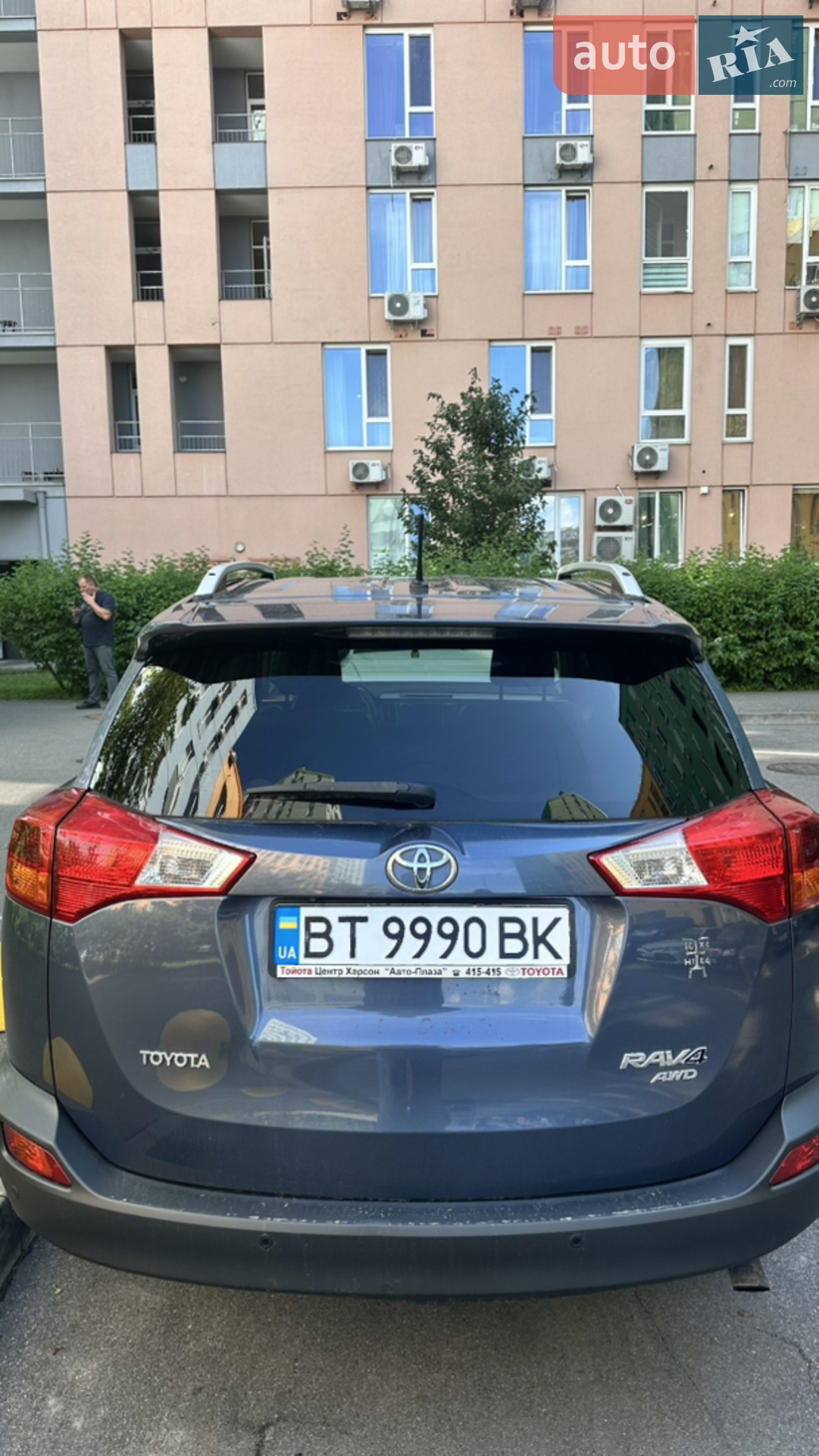 2013 Toyota RAV 4 - мініатюра 8