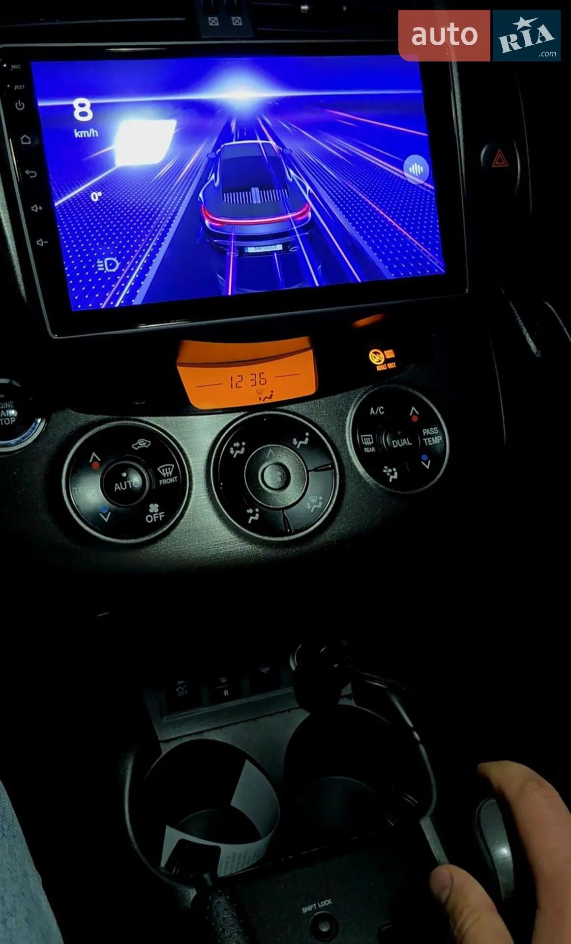 2012 Toyota RAV 4 - мініатюра 87