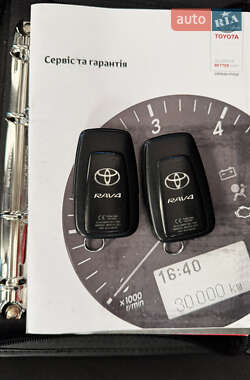 Внедорожник / Кроссовер Toyota RAV4 2019 в 