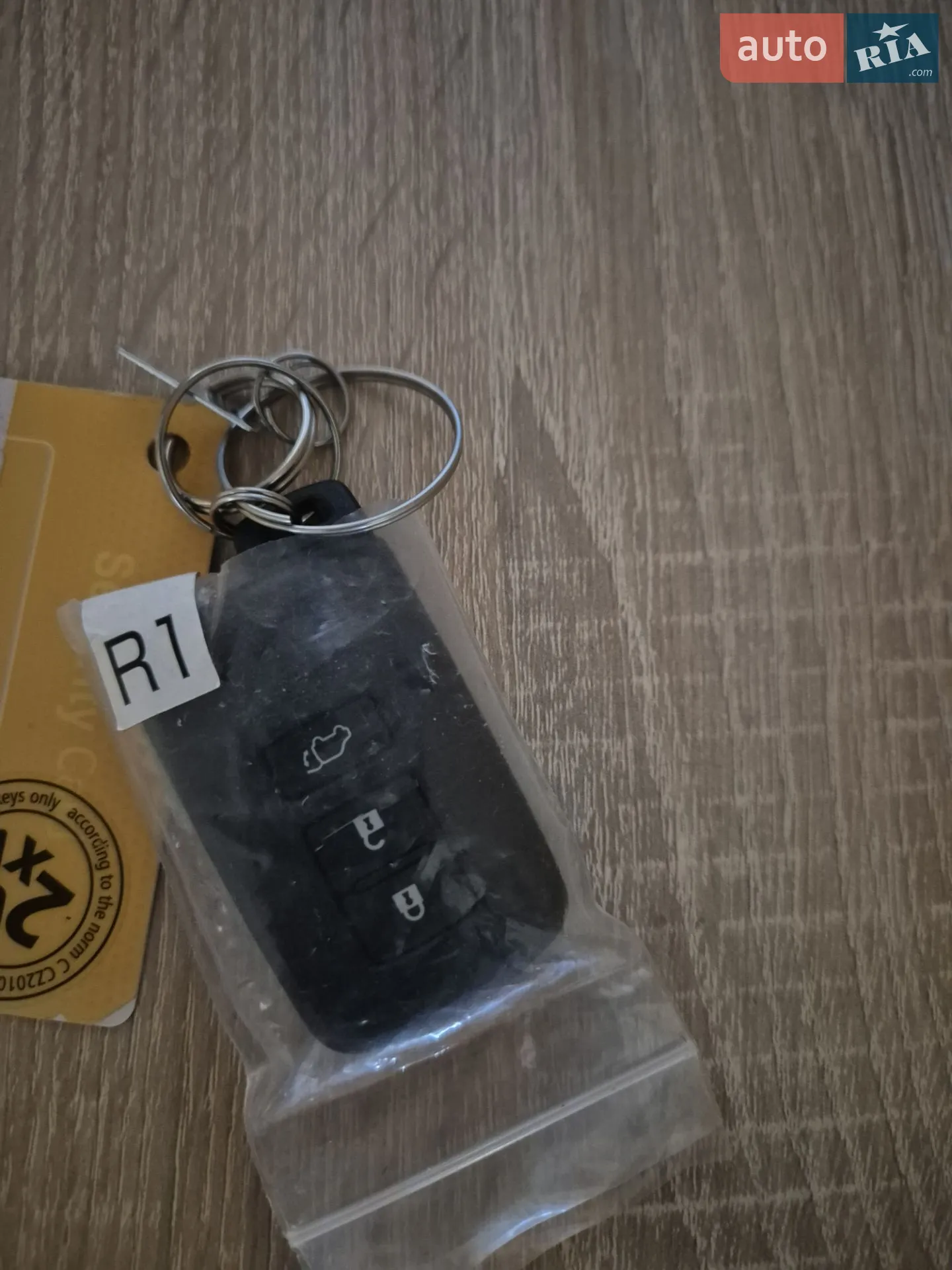 2013 Toyota RAV 4 - мініатюра 47