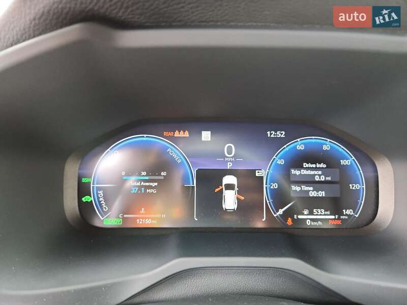Внедорожник / Кроссовер Toyota RAV4 2023 в Киеве