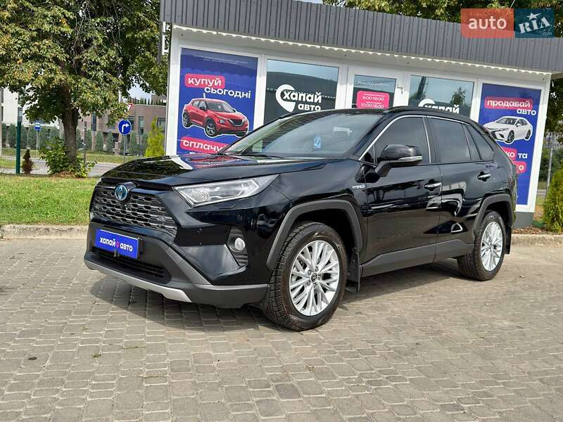 Toyota RAV4 2020