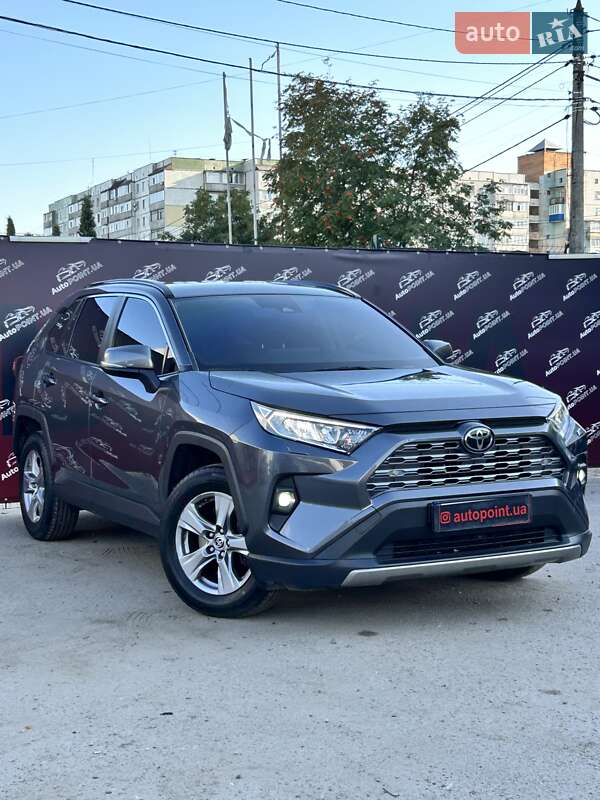 Toyota RAV4 2023