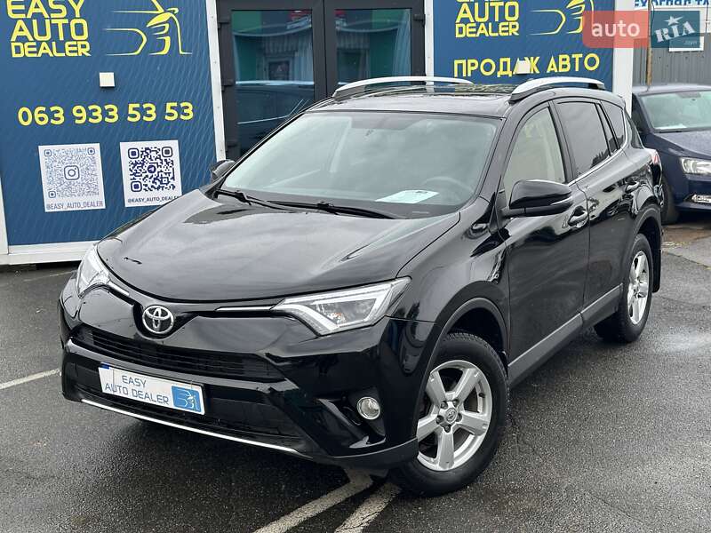 Внедорожник / Кроссовер Toyota RAV4 2016 в Киеве
