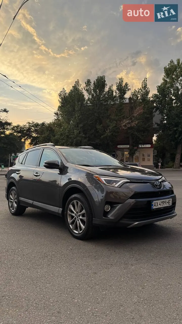 2016 Toyota RAV 4 - мініатюра 11
