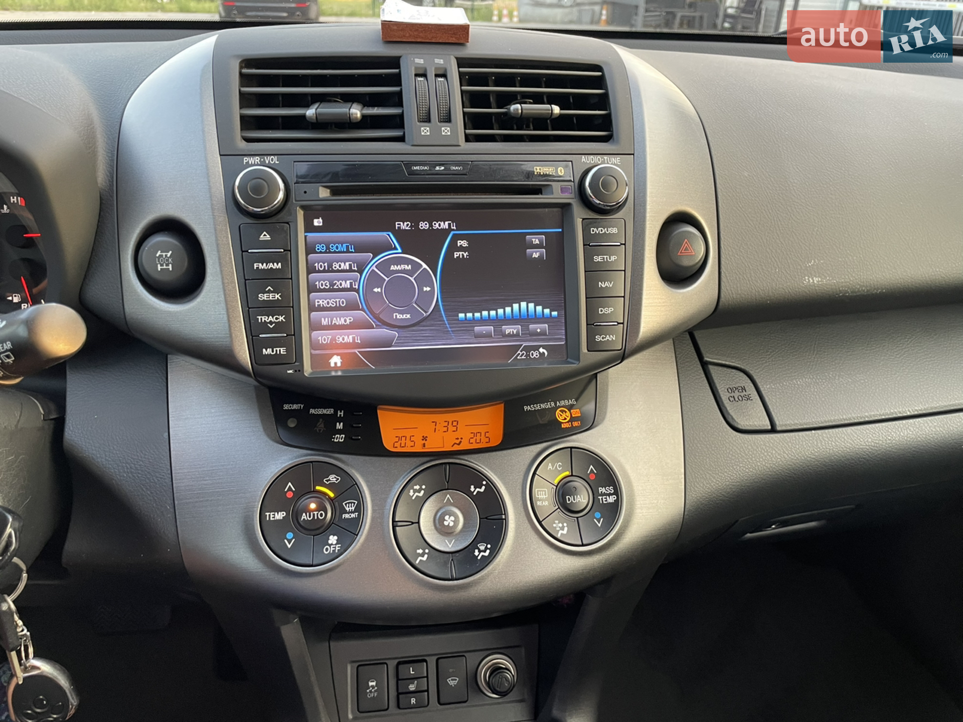 2011 Toyota RAV 4 - мініатюра 37