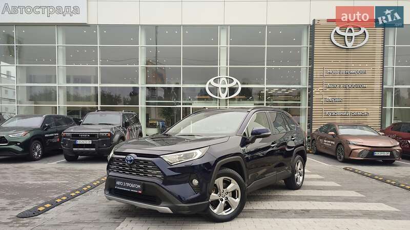 Toyota RAV4 2020