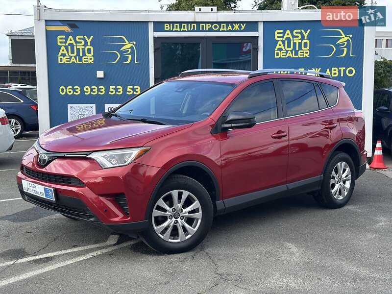 Toyota RAV4 2016 Toyota RAV4 2016