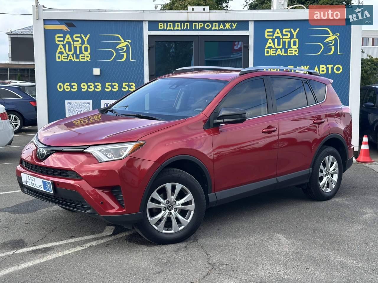 2015 Toyota RAV 4 - мініатюра 12