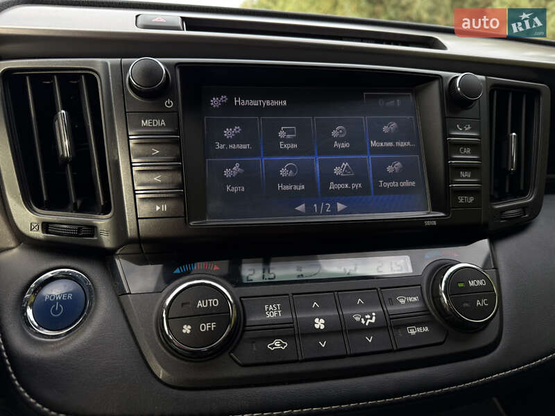Внедорожник / Кроссовер Toyota RAV4 2017 в Ровно