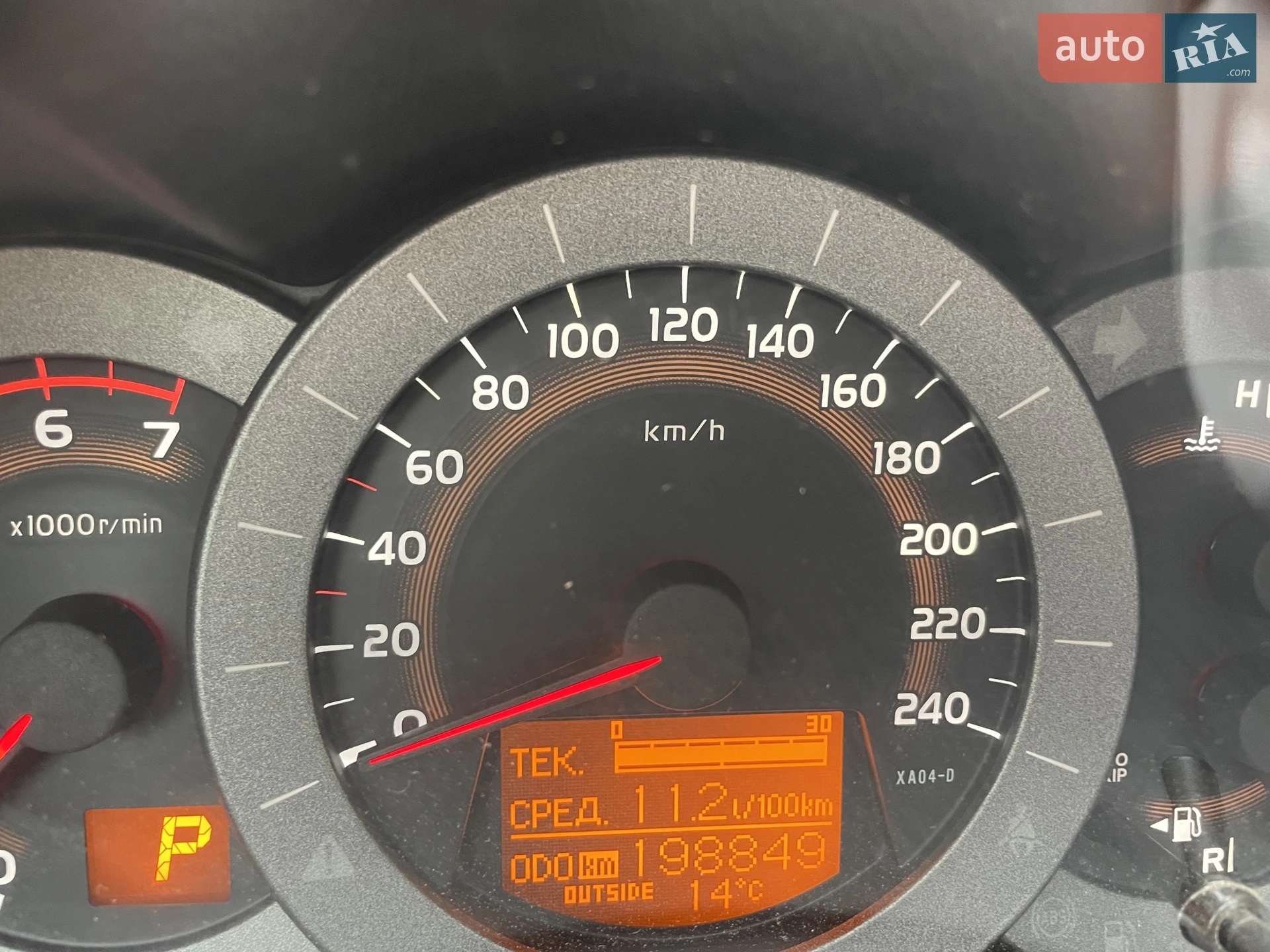 2010 Toyota RAV 4 - мініатюра 16