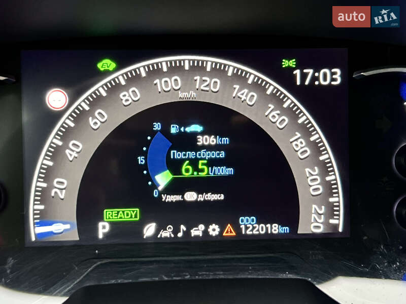 Внедорожник / Кроссовер Toyota RAV4 2020 в Киеве