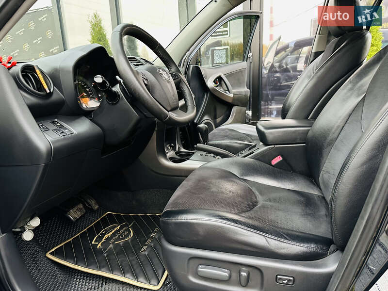 Внедорожник / Кроссовер Toyota RAV4 2010 в Харькове фото 14 Внедорожник / Кроссовер Toyota RAV4 2010 в Харькове