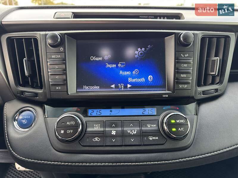 Внедорожник / Кроссовер Toyota RAV4 2017 в Днепре
