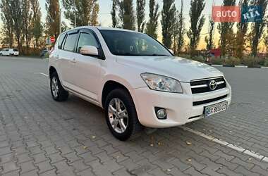 Внедорожник / Кроссовер Toyota RAV4 2010 в Хмельницком