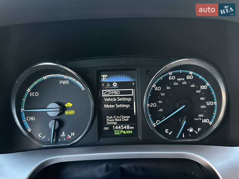 Внедорожник / Кроссовер Toyota RAV4 2016 в Умани фото 72 Внедорожник / Кроссовер Toyota RAV4 2016 в Умани