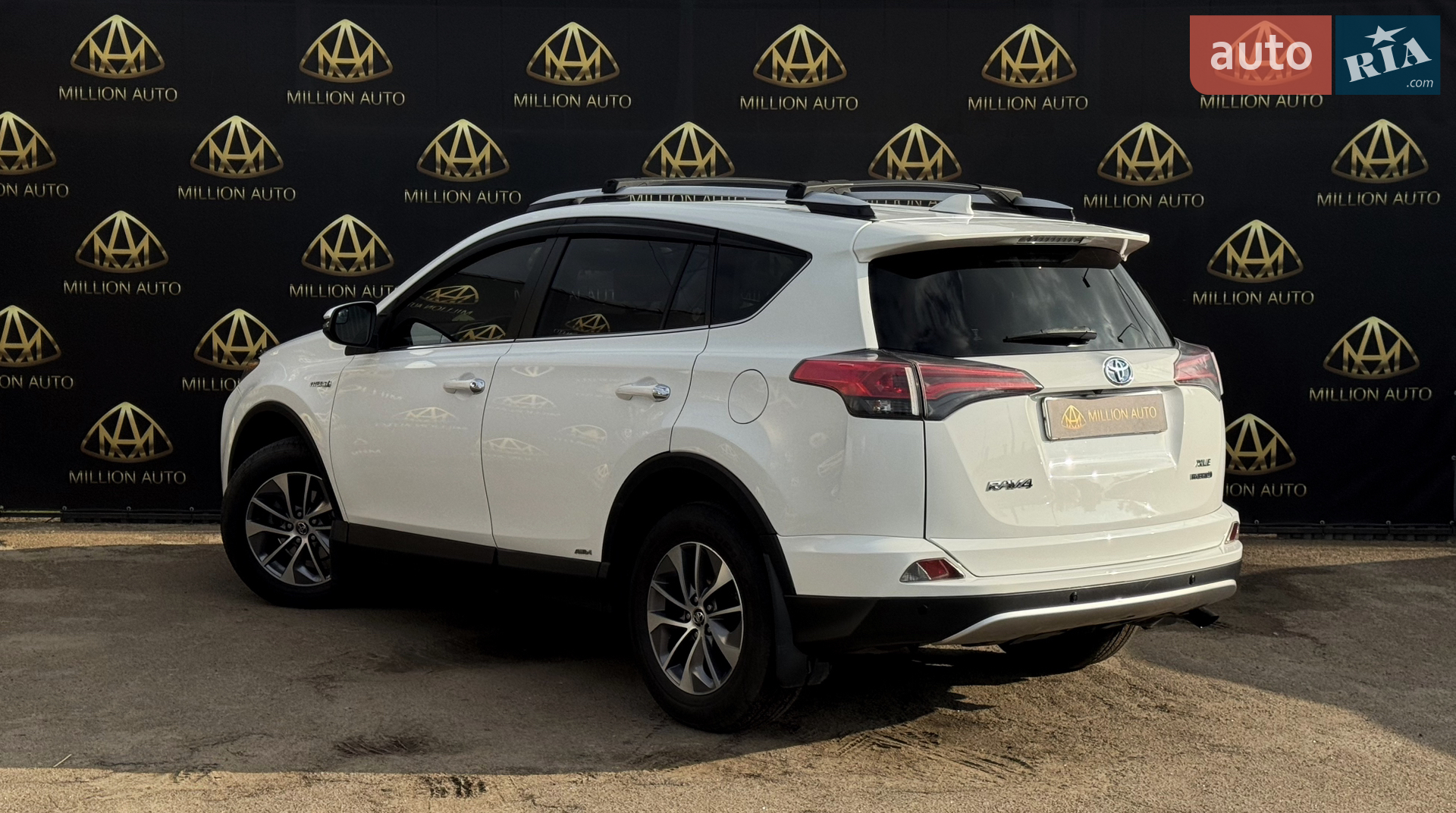 2016 Toyota RAV 4 - мініатюра 4
