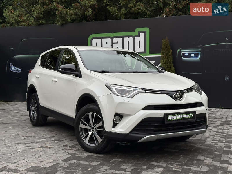 Toyota RAV4 2016 Toyota RAV4 2016